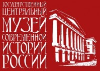 Музей «Пресня»
